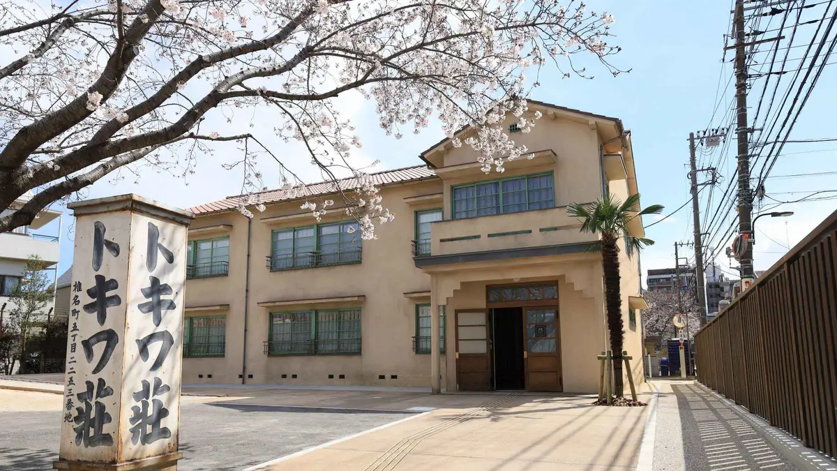 Recreated artists' room at the Tokiwa-so Manga Museum, birthplace-of-manga stop among museums in Tokyo